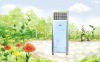 environmental mobile air cooler