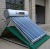 environmental non-pressure solar water heater