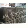 evaporate air cooler,household appliance