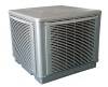 evaporation air cooler