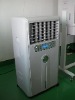 evaporative air conditioner