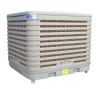 evaporative air conditioner air cooler, air fan,