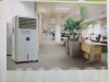 evaporative air cooler(NO CFC)