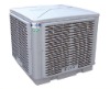evaporative air cooler, air cooling