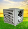 evaporative air cooler,ventilation fan with price from China supplier
