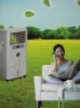 evaporative air cooler with castors