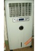 evaporative centrifugal air cooler machine (GLT-35)