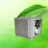 evaporative fan with price from China supplier
