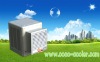 evaporative window airconditioner