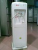 evasu-101/evasu-103 Multifunction Water Dispenser