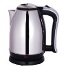 factory supply,water kettle( stainless steel kettle)