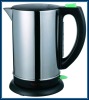 family stainless steel electric tea kettle
