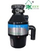 family-type food waste disposer