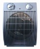 fan heater( FH-200-2)