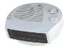 fan heater(FH-201)
