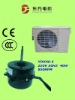 fan motor 18000BTU split air conditioner motor