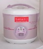 fashion style rice cooker