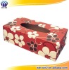 fashion tissue paper box