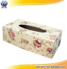 fashion tissue paper boxes