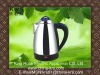 fashionable design electric kettle stainless steel 2.0L