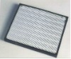 filter, air filter, air purifier, Hepa Compound filter KCF1-003