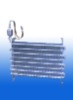 fin evaporator ( condenser, refrigeration part)