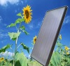 flat panel seperated pressurized solar collector