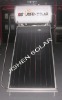 flat plate integrated solar water heating system