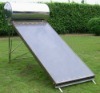 flat plate solar water heater