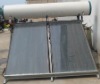 flat plate split solar water heater