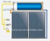 flat plate thermal solar water heater collector