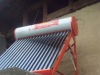 flat summer solar water heater