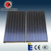 flate plate solar collector