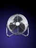 floor dry fan