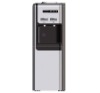 floor standing family water dispenser HSM-63LB(Silver)