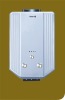 flue type gas water heater(PO-AQ06)
