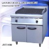 food machine, DFEB-889 lava rock grill with cabinet