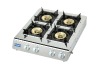 four burner table top gas cooker