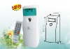 fragrance dispenser,aerosol dispenser,automatic perfume dispenser,perfume dispenser (PXQ-378B)