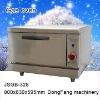 free standing gas cooker JSGB-328 gas oven ,kitchen equipment