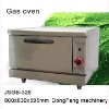 free standing gas oven JSGB-328 gas oven ,kitchen equipment