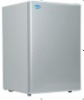 freezer,refrigerator,fridge,ice chest,icebox,refrigeratory