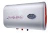 frequency conversion rapid electric water heater