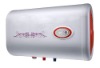 frequency conversion rapid electric water heater