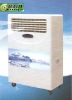 fresh air portable air cooler