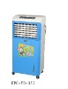 frigidaire air cooler used for all kinds of places