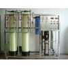 full automatic reverse osmosis equipment