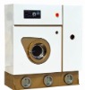 fully automatic and sealed dry washing machine