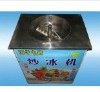 fully automobile ice frying  machine