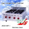 gas burner JSGH-987-1 gas range with 4 burner ,kitchen equipment